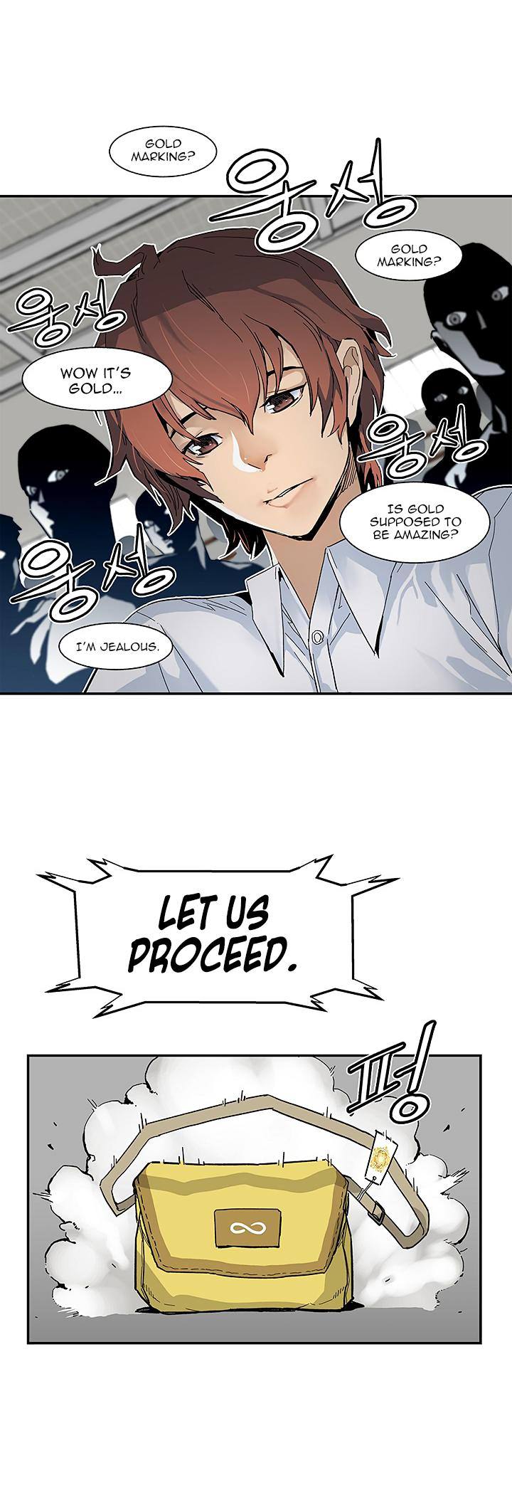 The Second Coming of Gluttony Chapter 8 - Page 17