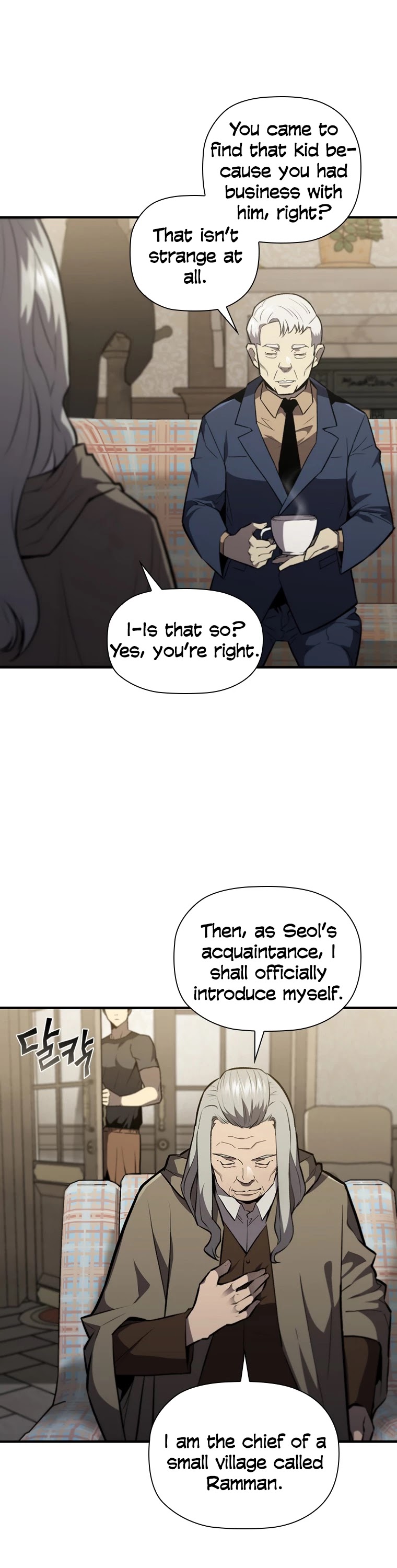 The Second Coming of Gluttony Chapter 86 - Page 14