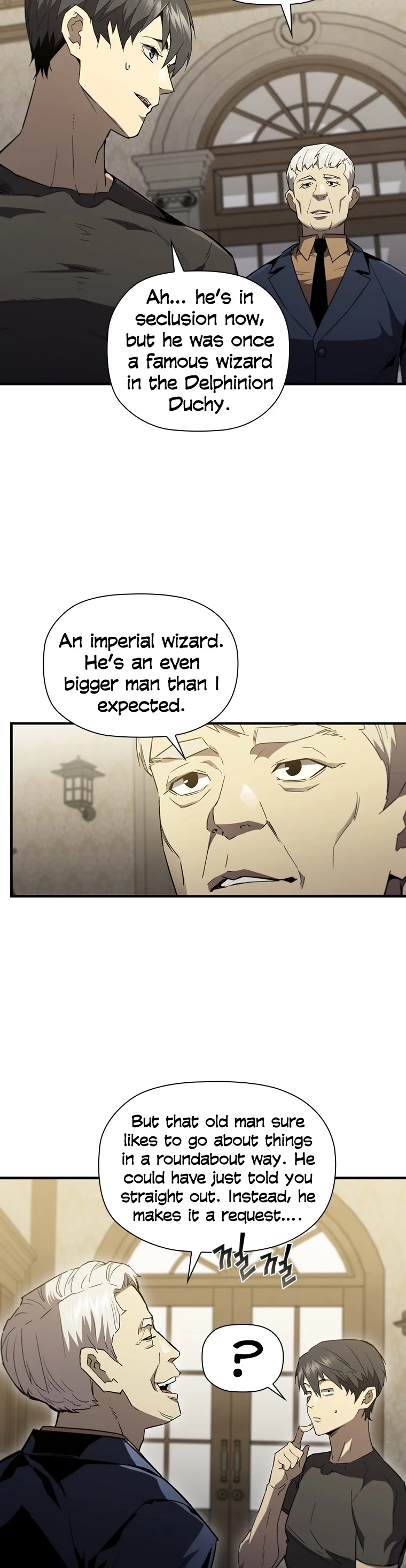 The Second Coming of Gluttony Chapter 86 - Page 27