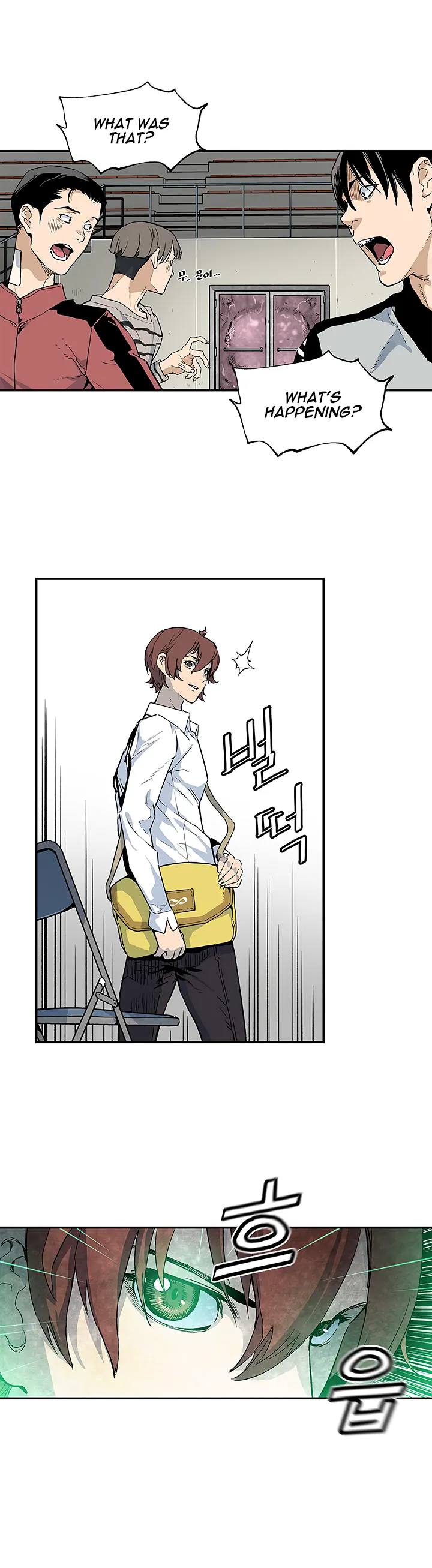 The Second Coming of Gluttony Chapter 9 - Page 12