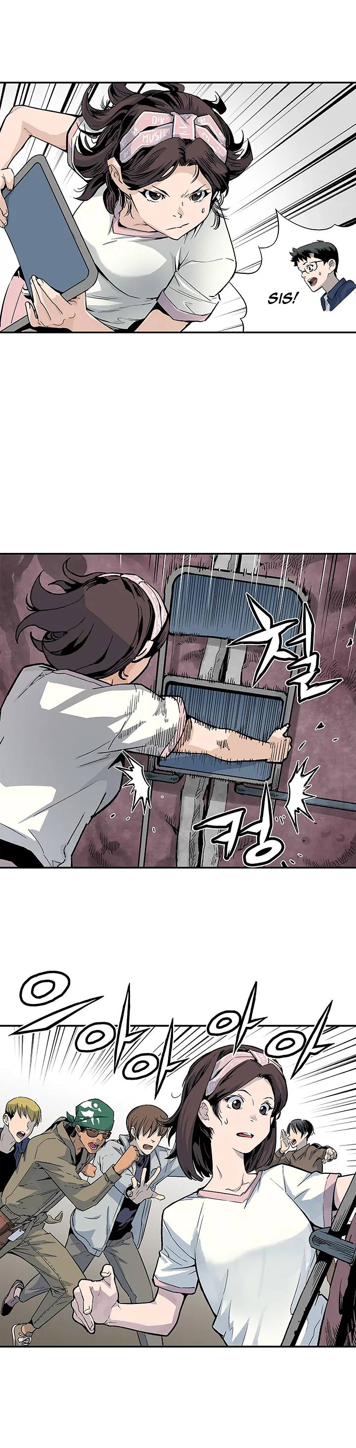 The Second Coming of Gluttony Chapter 9 - Page 16