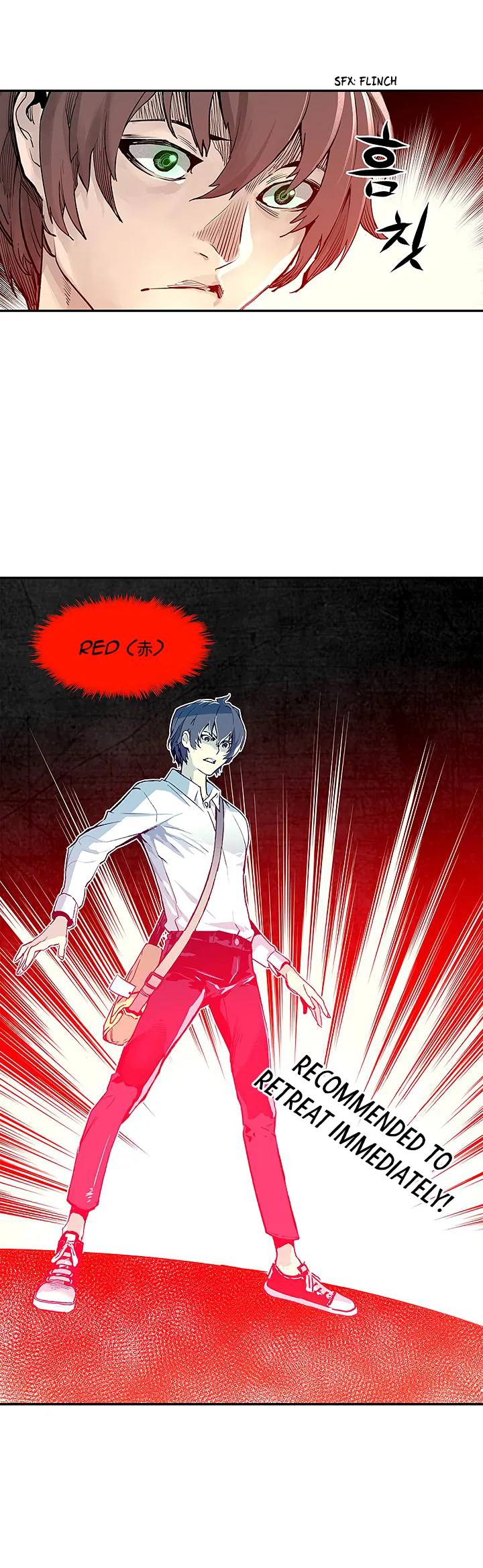 The Second Coming of Gluttony Chapter 9 - Page 43