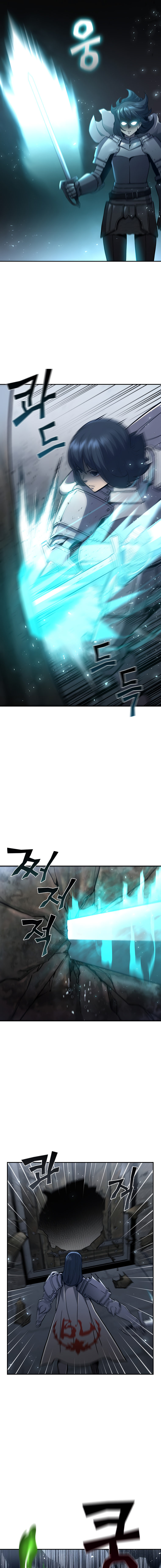 The Second Coming of Gluttony Chapter 93 - Page 20