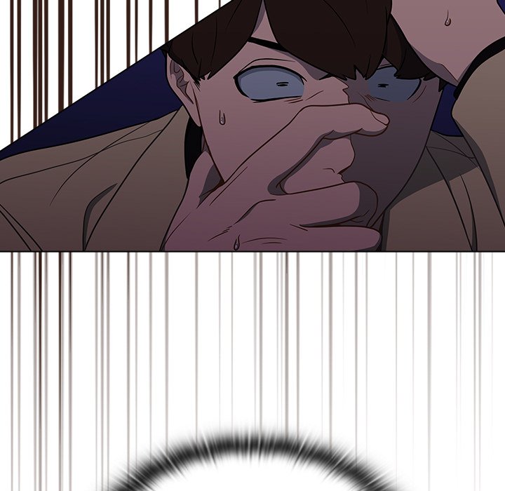 Naughty Little Secret Chapter 9 - Page 7