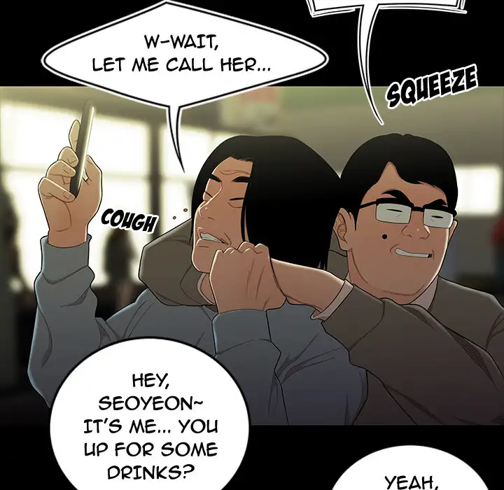 The Repeat Student Chapter 1 - Page 104