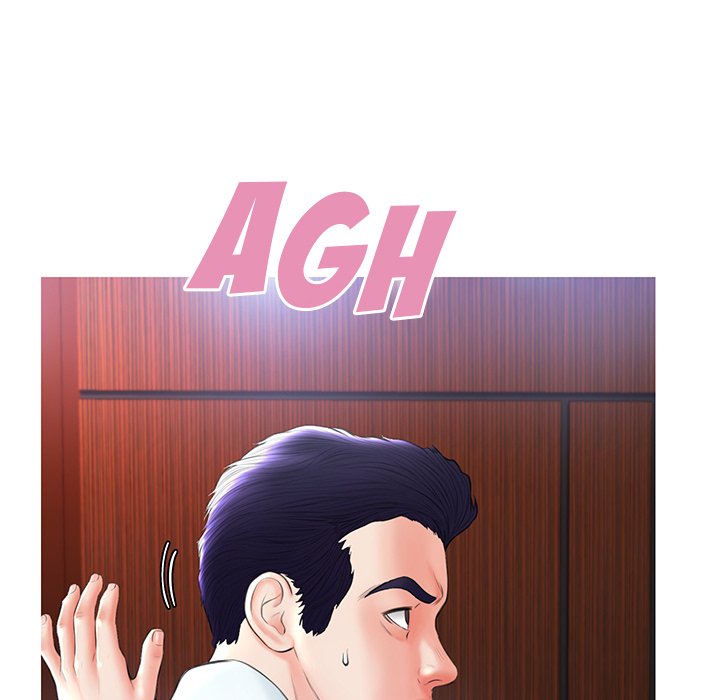 Daughter In Law Chapter 15 - Page 98