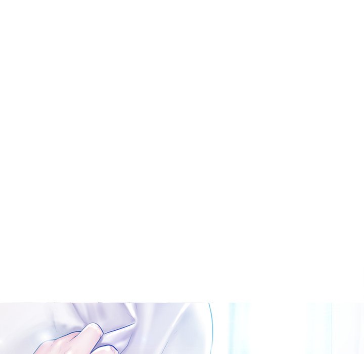 Daughter In Law Chapter 18 - Page 11