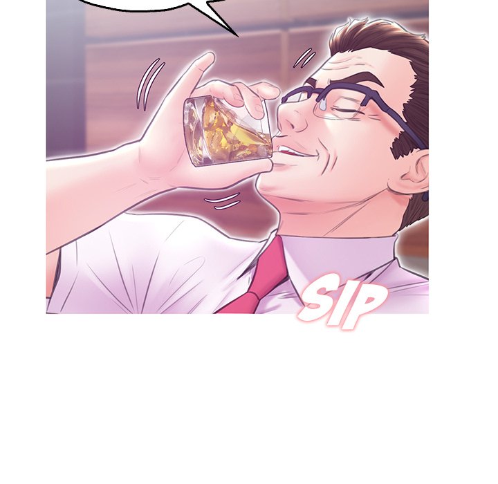 Daughter In Law Chapter 32 - Page 40