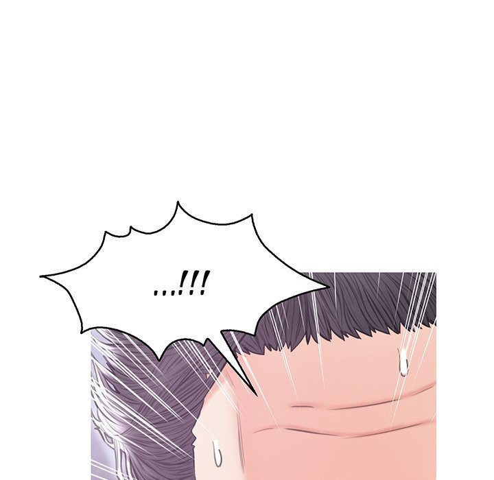 Daughter In Law Chapter 33 - Page 8