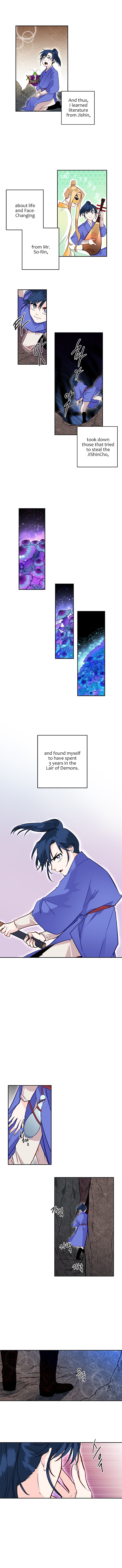 Yeon Lok Heun Chapter 12 - Page 8