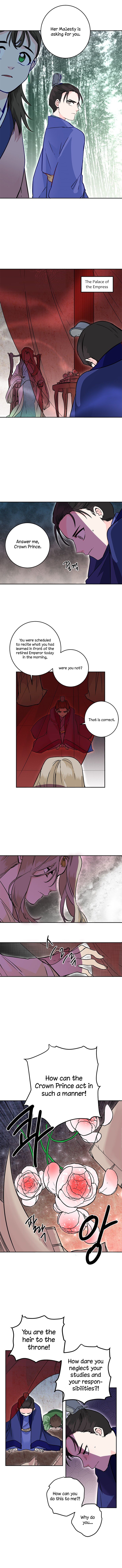 Yeon Lok Heun Chapter 13 - Page 6