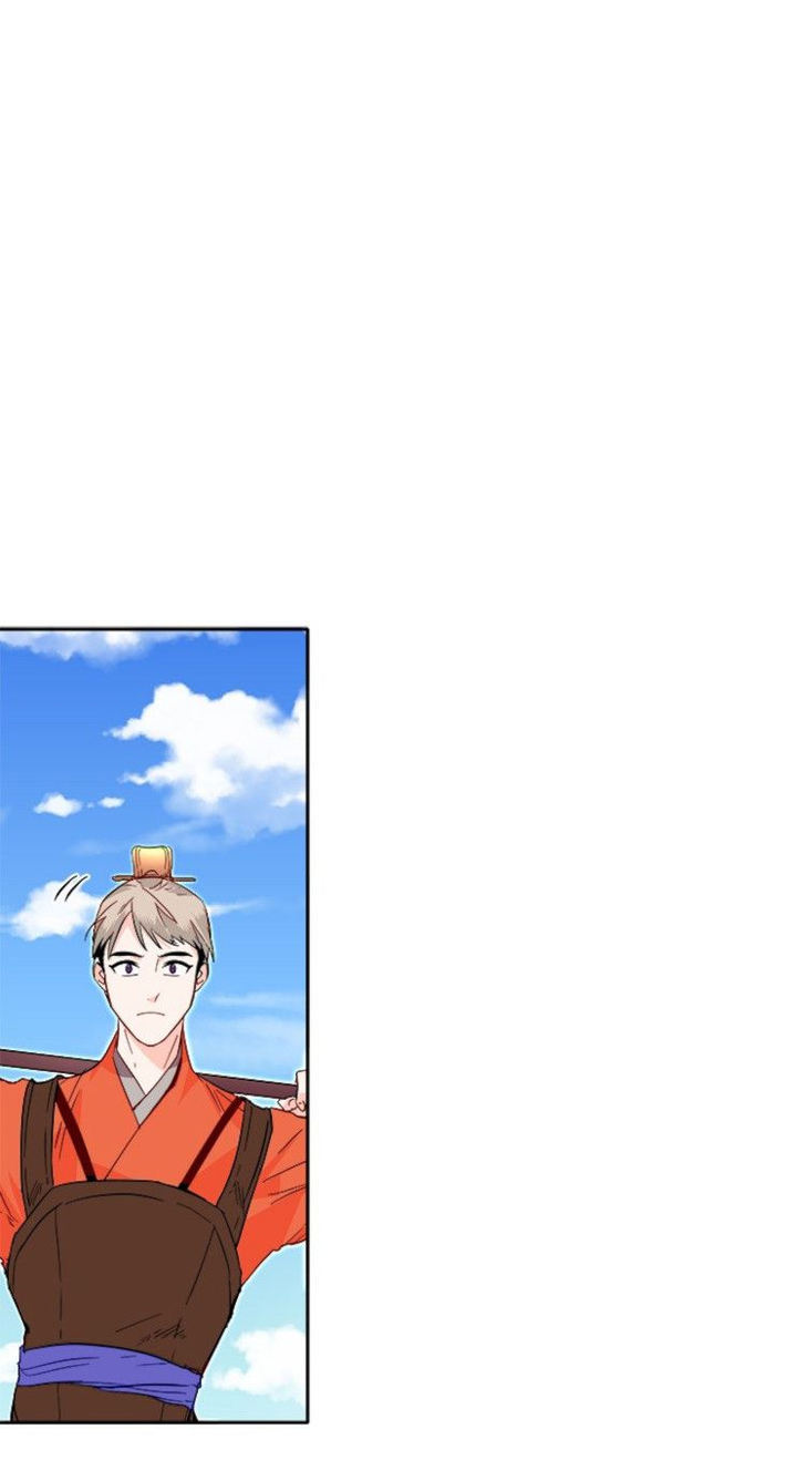 Yeon Lok Heun Chapter 38 - Page 47