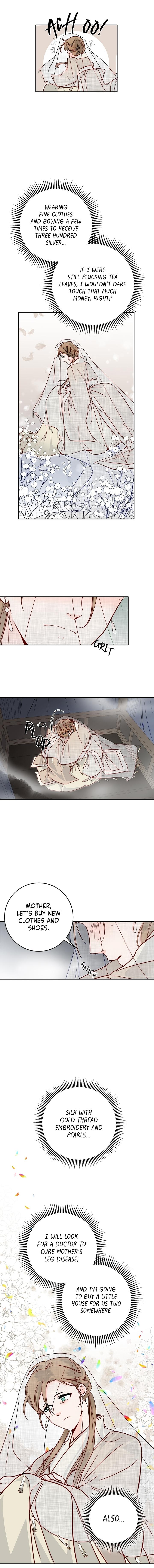 Yeon Lok Heun Chapter 46 - Page 9