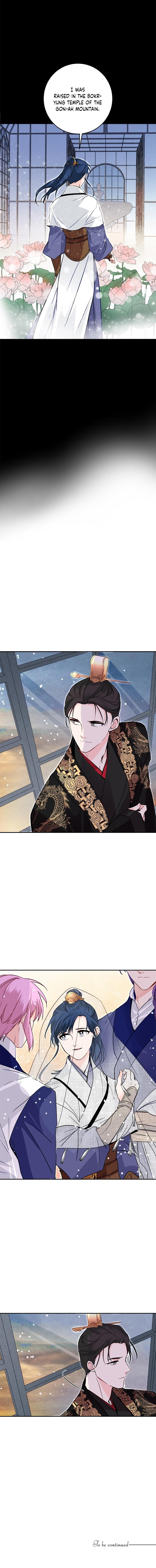 Yeon Lok Heun Chapter 48 - Page 10