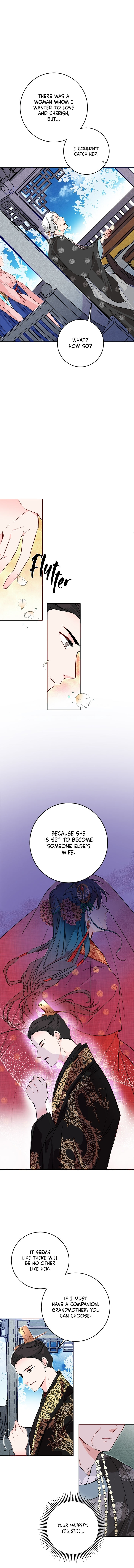 Yeon Lok Heun Chapter 49 - Page 6