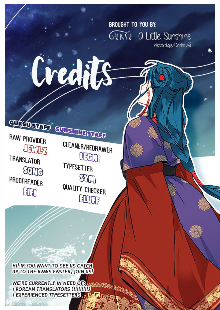 Yeon Lok Heun Chapter 51 - Page 13