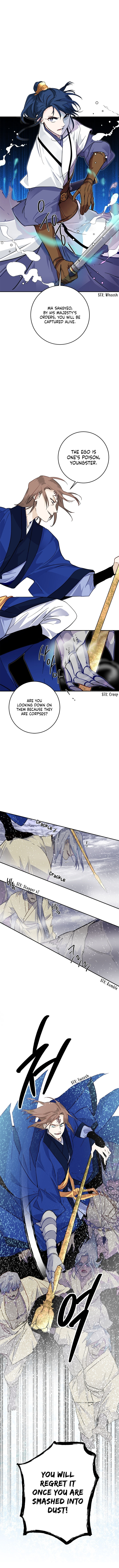 Yeon Lok Heun Chapter 51 - Page 3