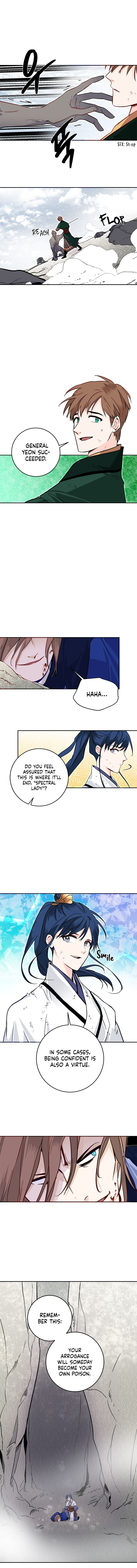 Yeon Lok Heun Chapter 52 - Page 10