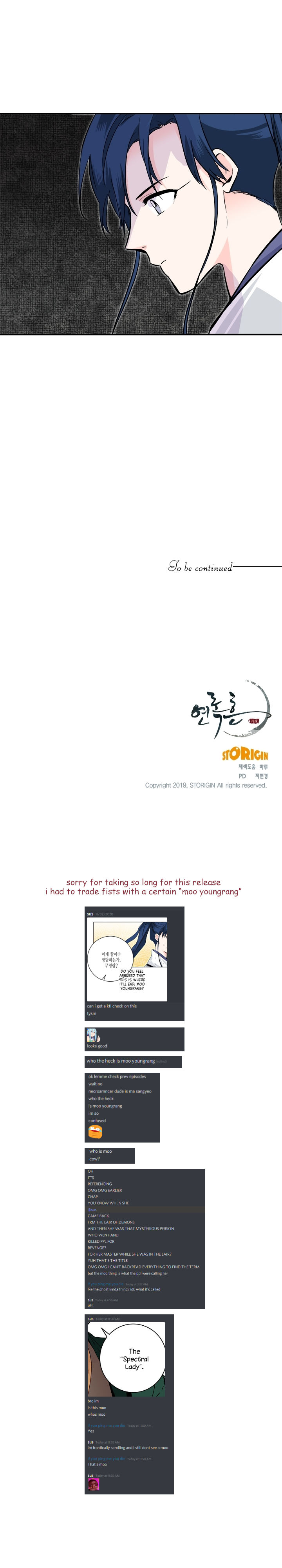 Yeon Lok Heun Chapter 52 - Page 11