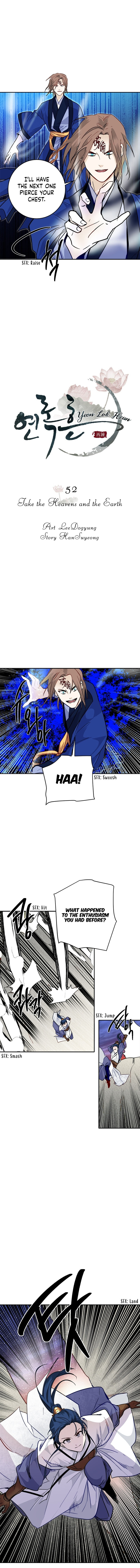 Yeon Lok Heun Chapter 52 - Page 3