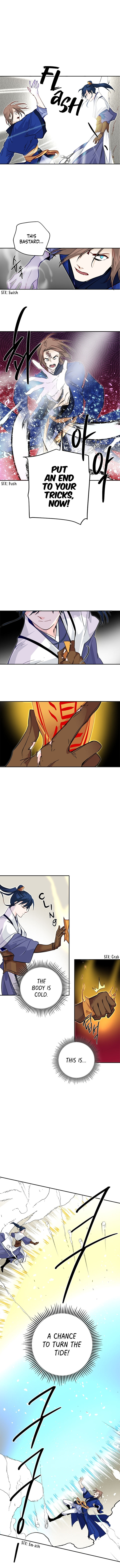 Yeon Lok Heun Chapter 52 - Page 7