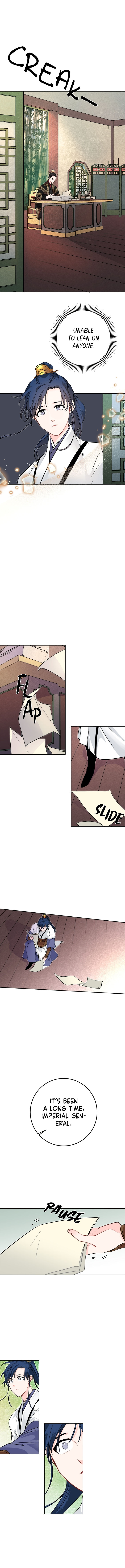 Yeon Lok Heun Chapter 54 - Page 5