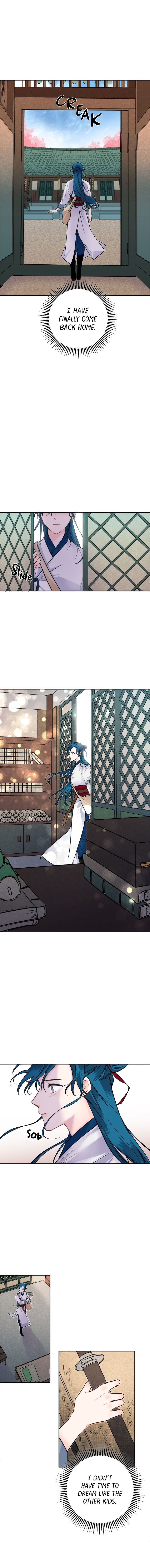 Yeon Lok Heun Chapter 55 - Page 7