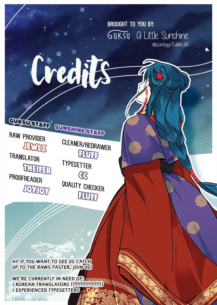 Yeon Lok Heun Chapter 57 - Page 11