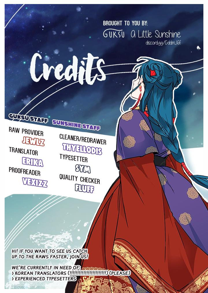 Yeon Lok Heun Chapter 60 - Page 11