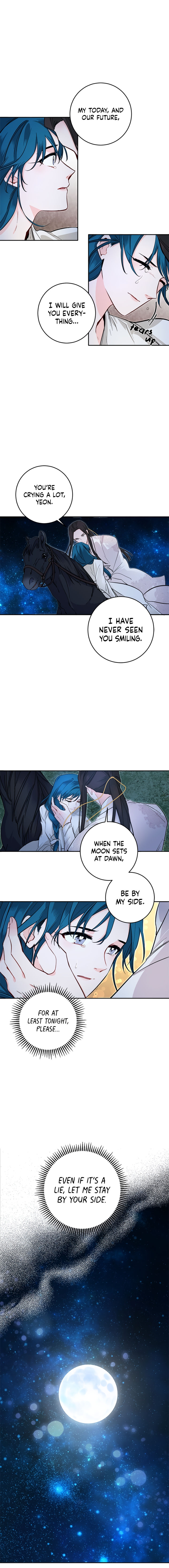 Yeon Lok Heun Chapter 61 - Page 13