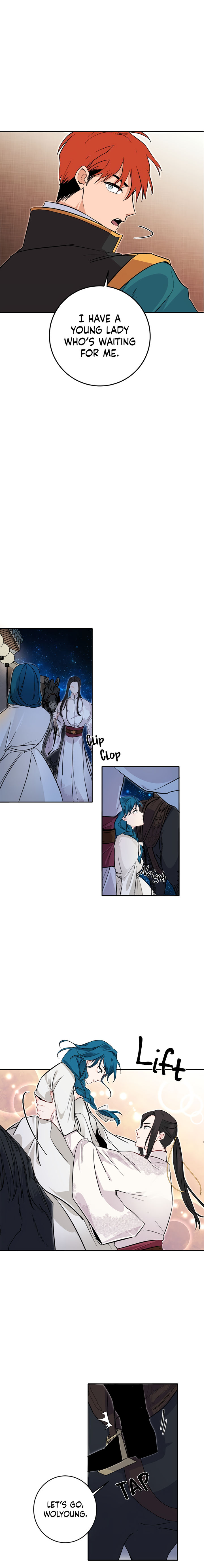 Yeon Lok Heun Chapter 61 - Page 3