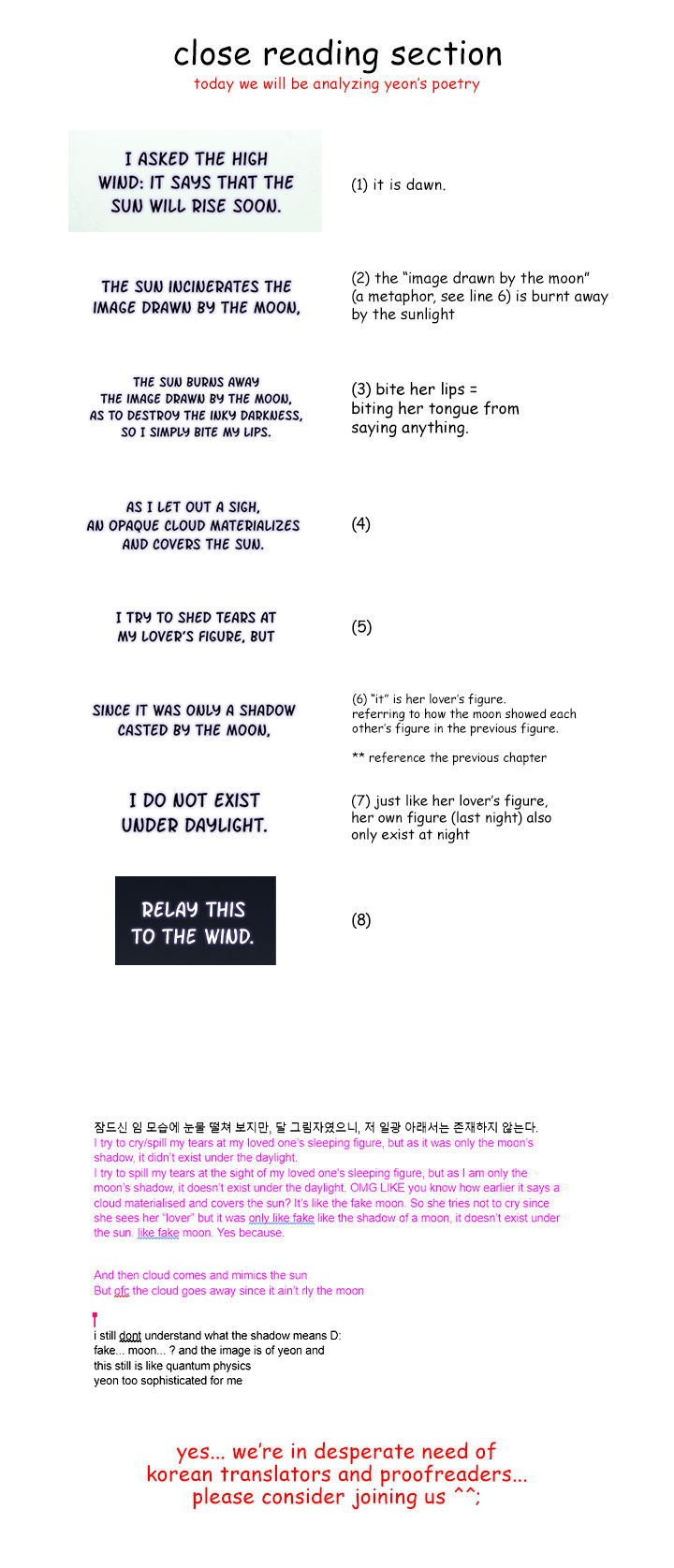 Yeon Lok Heun Chapter 65 - Page 11