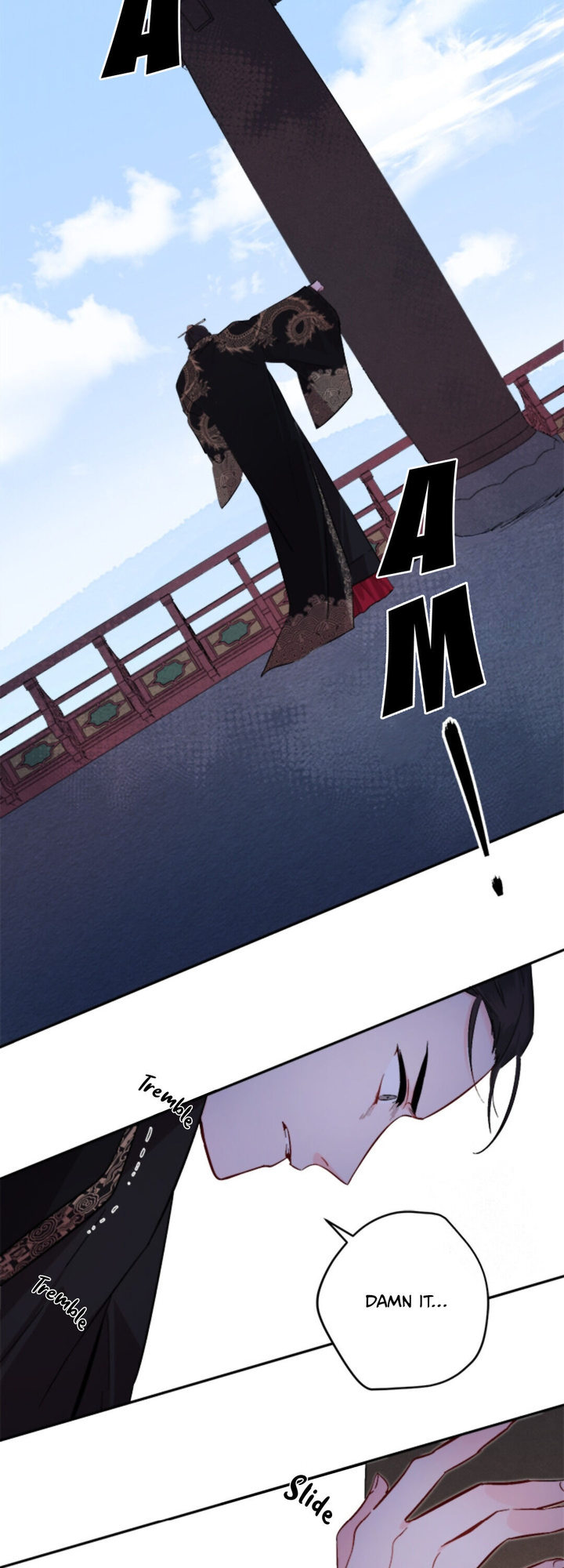 Yeon Lok Heun Chapter 66 - Page 16