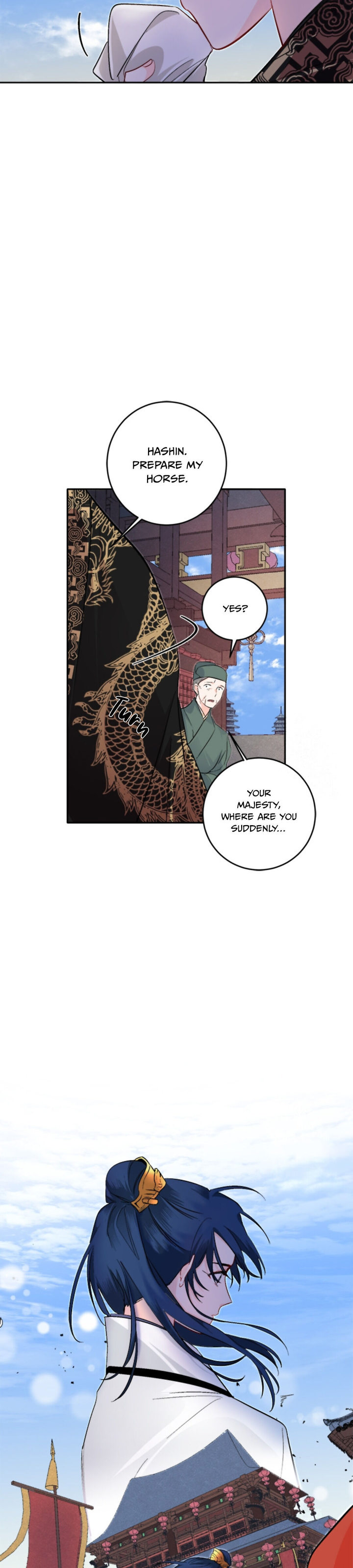 Yeon Lok Heun Chapter 66 - Page 18