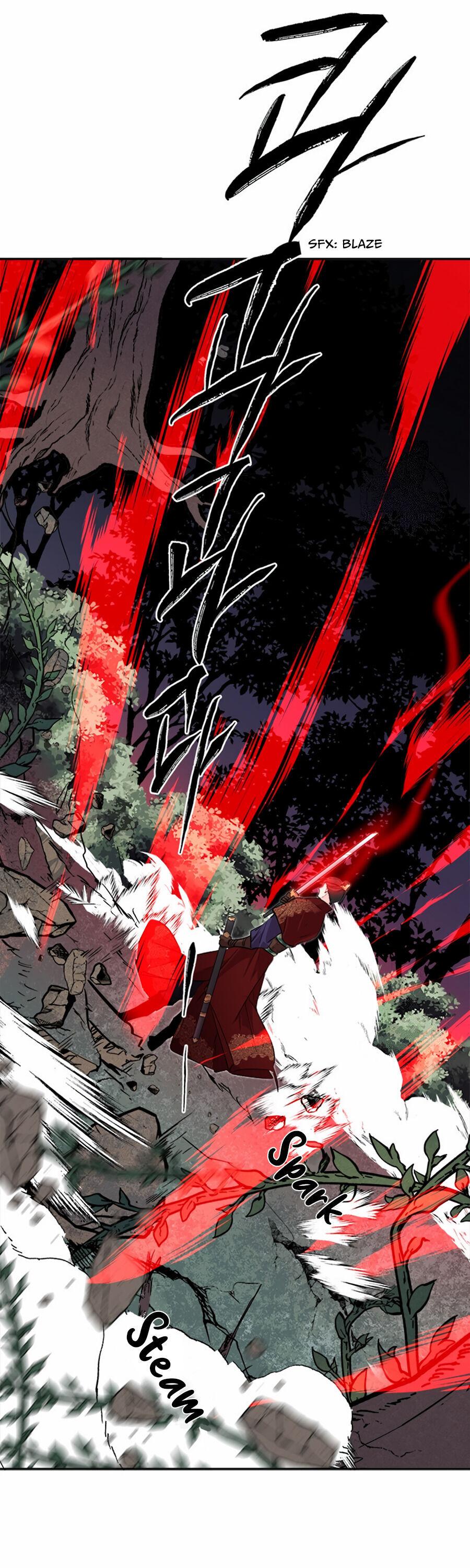 Yeon Lok Heun Chapter 67 - Page 26