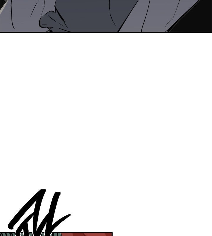 Yeon Lok Heun Chapter 68 - Page 29