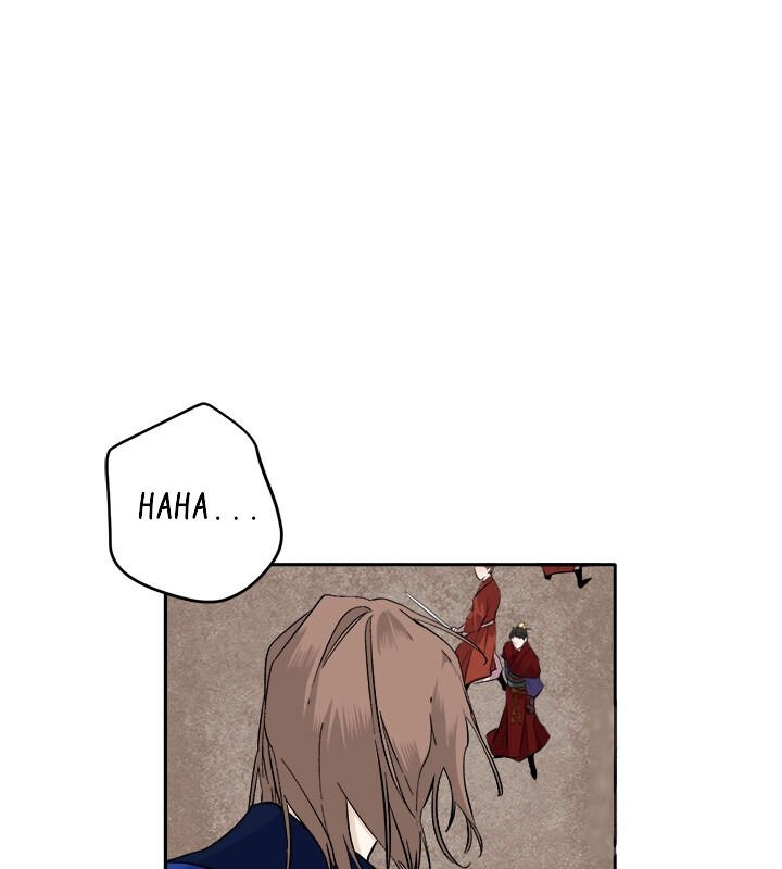 Yeon Lok Heun Chapter 68 - Page 51