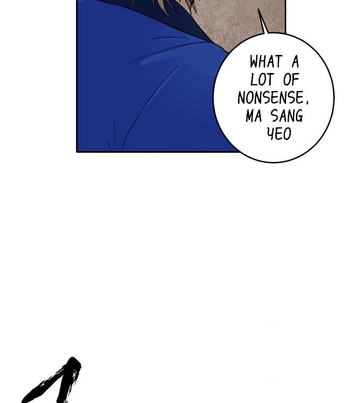 Yeon Lok Heun Chapter 68 - Page 52