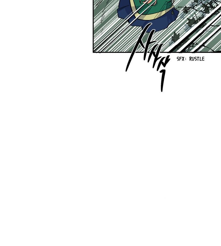 Yeon Lok Heun Chapter 68 - Page 77