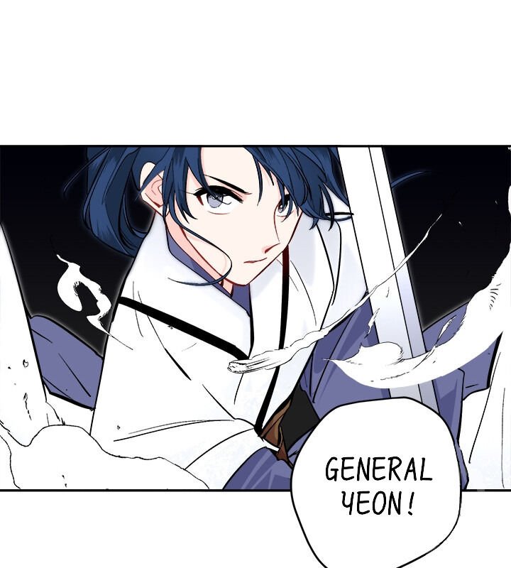 Yeon Lok Heun Chapter 68 - Page 83
