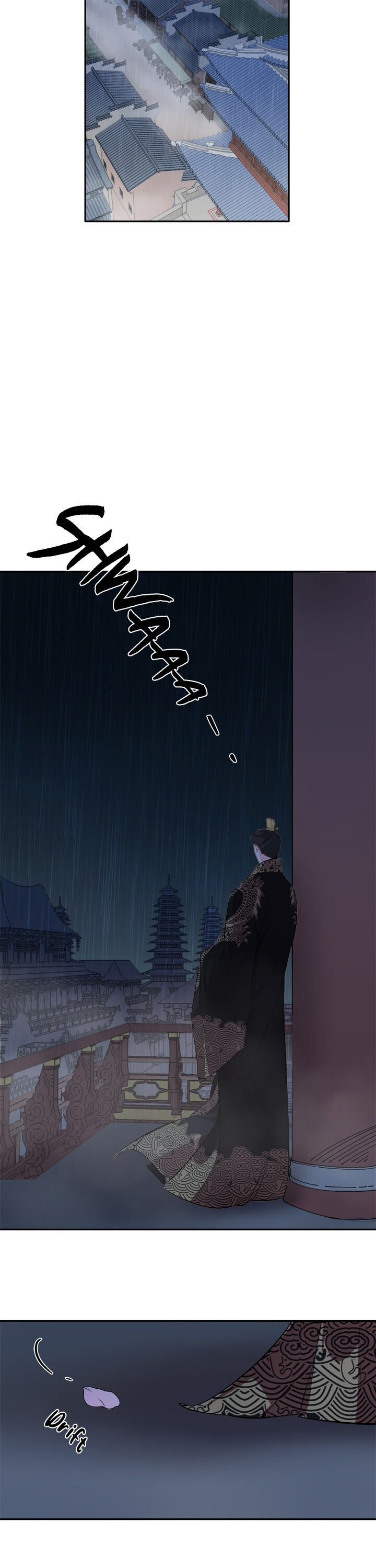 Yeon Lok Heun Chapter 71 - Page 8