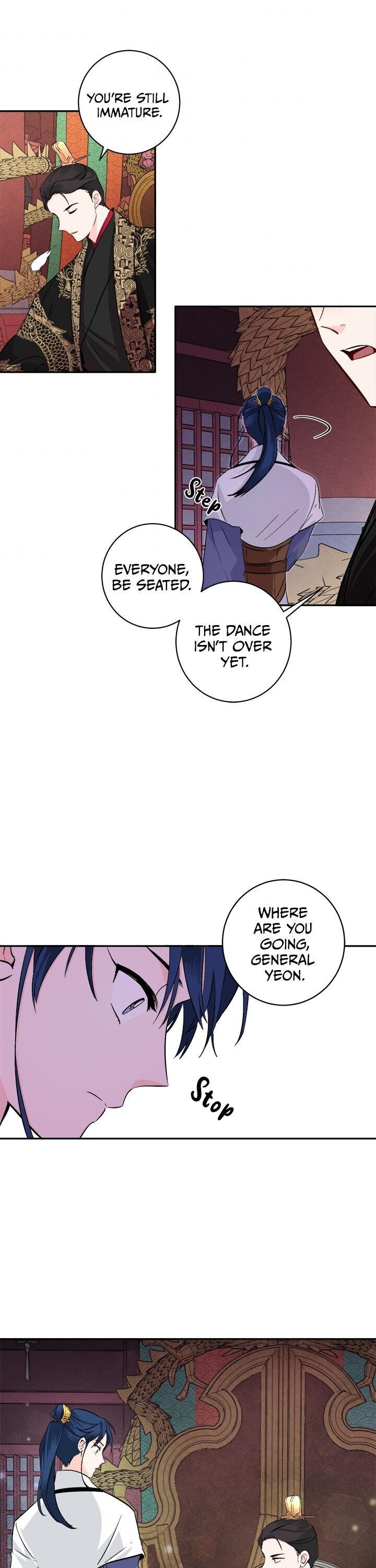 Yeon Lok Heun Chapter 73 - Page 13
