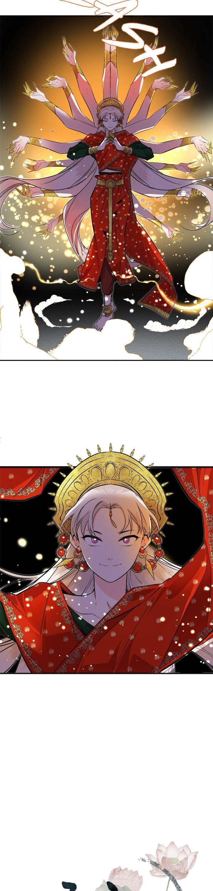 Yeon Lok Heun Chapter 73 - Page 3