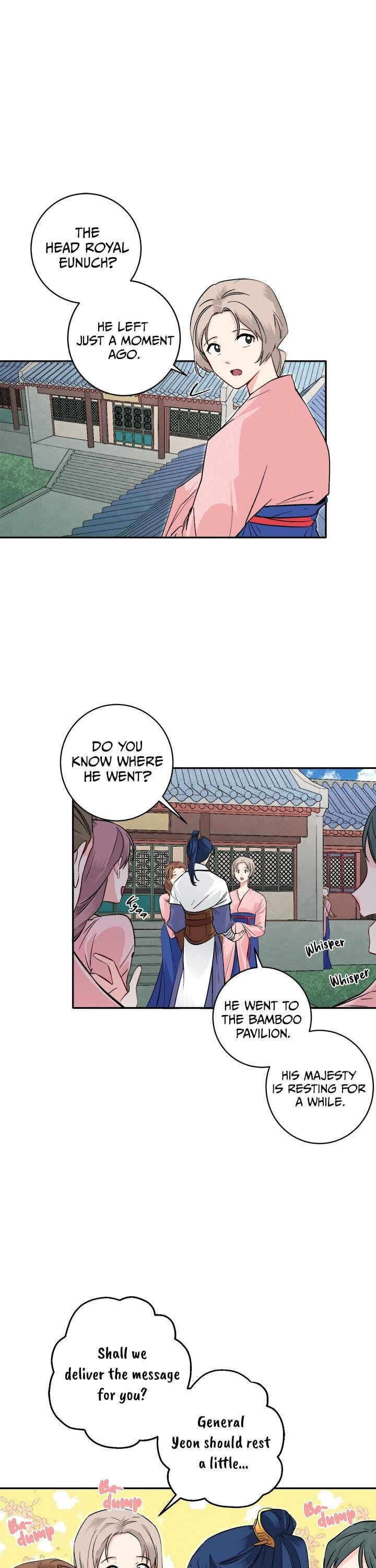 Yeon Lok Heun Chapter 76 - Page 1