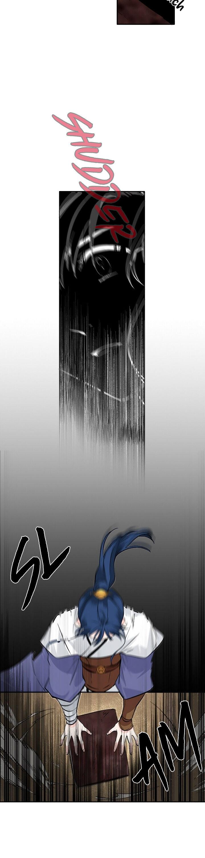 Yeon Lok Heun Chapter 76 - Page 15