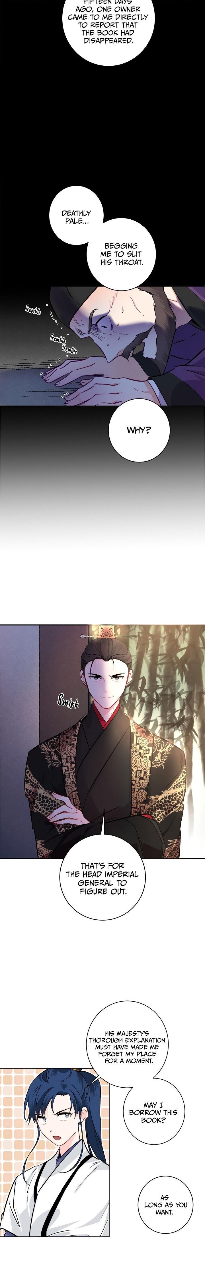 Yeon Lok Heun Chapter 76 - Page 20