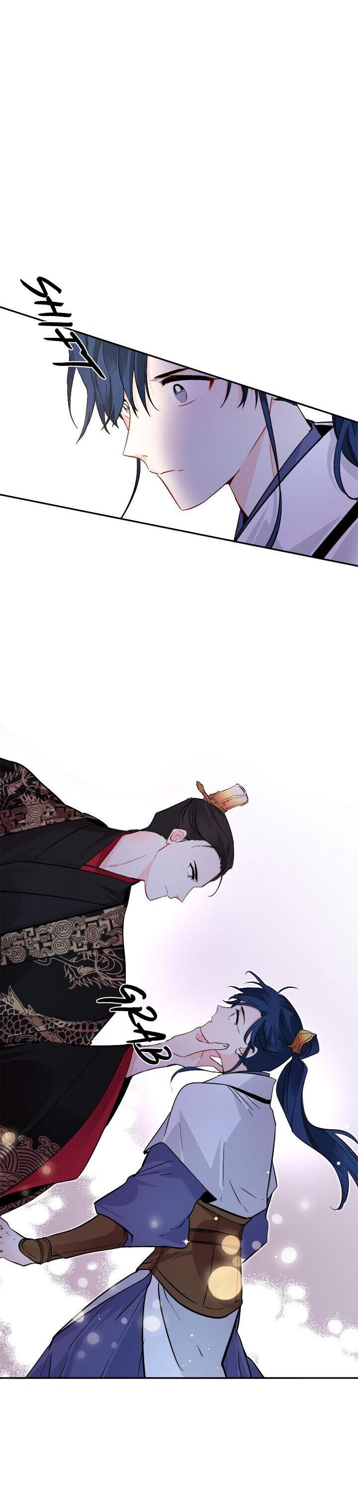 Yeon Lok Heun Chapter 76 - Page 21