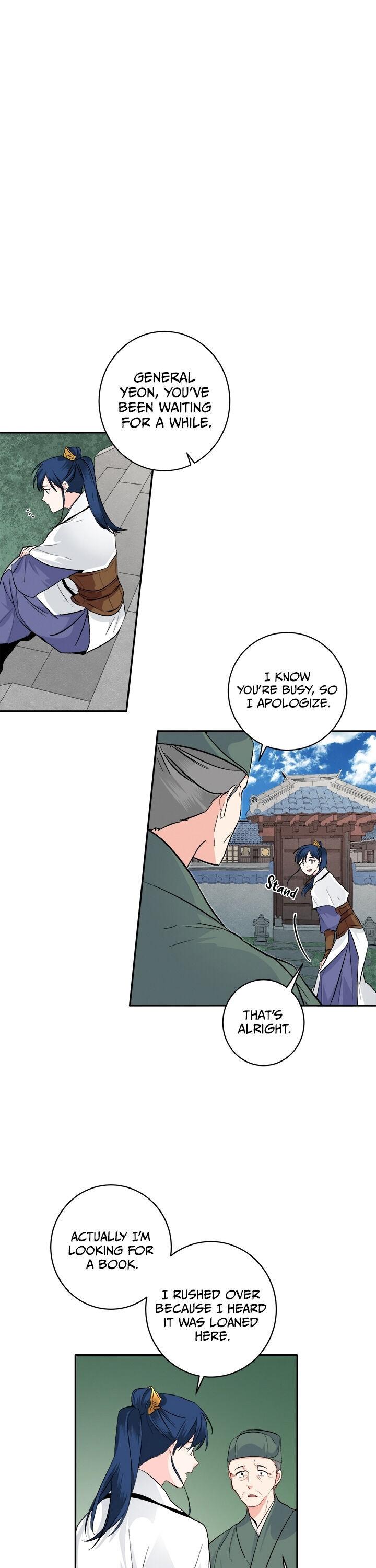 Yeon Lok Heun Chapter 76 - Page 9