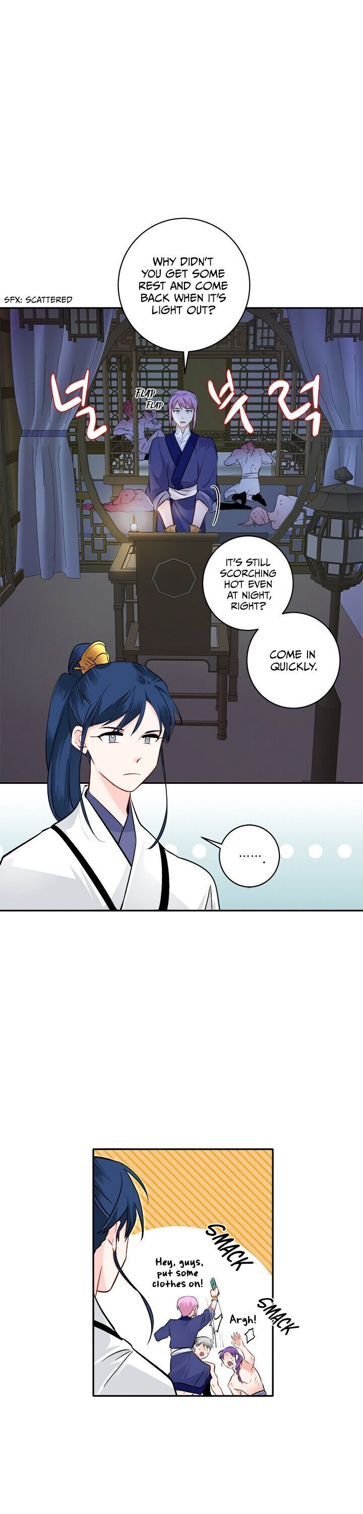 Yeon Lok Heun Chapter 77 - Page 13