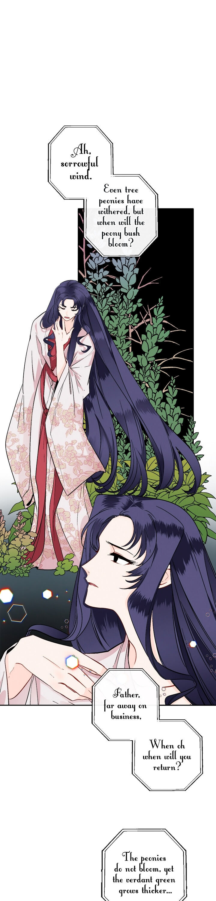 Yeon Lok Heun Chapter 80 - Page 1